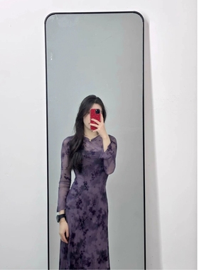 多巴胺紫色碎花长袖连衣裙2025春秋新款温柔气质裙子吊带两件套潮