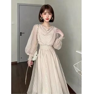 秋季 连衣裙女2025新款 绝美大方得体收腰显瘦长裙 荡领条纹长袖 法式