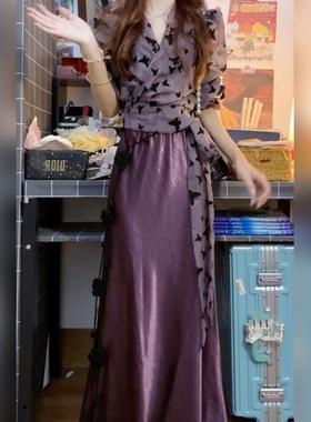2025年夏季时尚复古紫色蝴蝶印花V领系带上衣长款缎面半身裙套装
