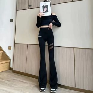 外穿收腹提臀显瘦瑜伽微喇裤 薄款 子 女夏季 网纱口袋鲨鱼喇叭裤