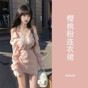 小心机露肩设计收腰显瘦短裙子 新款 纯欲气质白色衬衫 连衣裙女秋季