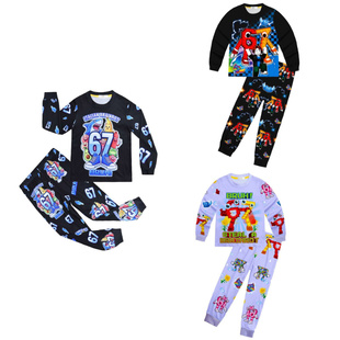 偷走脑红67家居服 Roblox Steal a Brainrot儿童春秋卡通睡衣套装