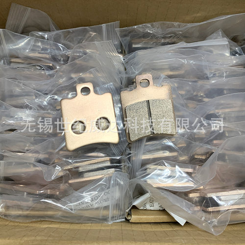 适配九号NZMIX烧结刹车片AB泵刹车皮适配小牛风速版NXFX烧结GG