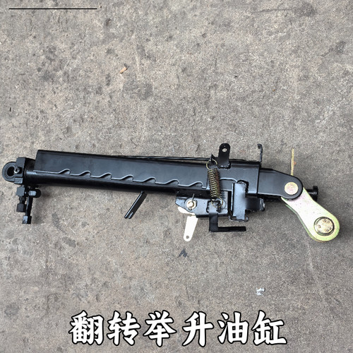 适配福田欧曼 戴姆勒ETX 6系9系驾驶室翻转油缸 举升缸 液压锁