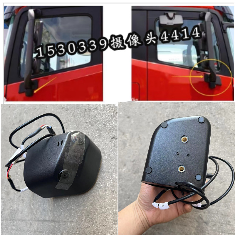 适配福田戴姆勒欧曼EST汽车后