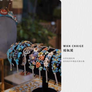 绾钗阁发箍系列 花丝镶嵌点翠发箍 历年精品发箍合集