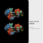 经典 元 素系列发夹 绾钗阁2025年3月上新 点翠新中式 发夹