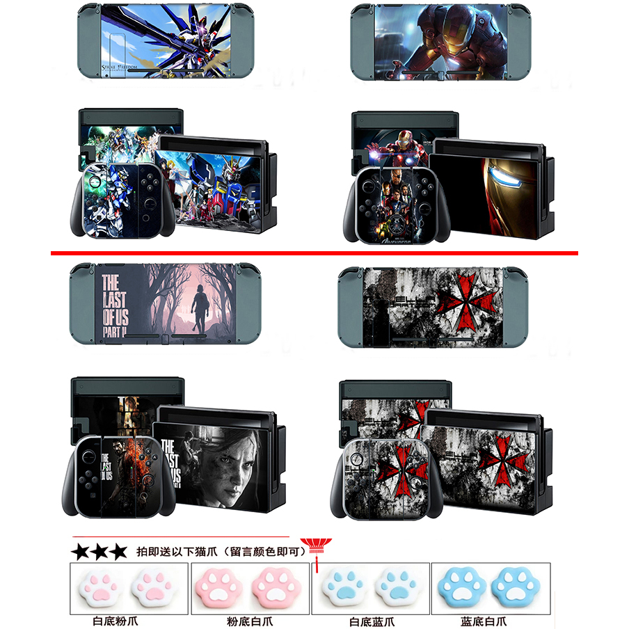 Switch痛贴SwitchOLED全套贴纸NS彩贴主机底座手柄贴膜蝙蝠蜘蛛侠
