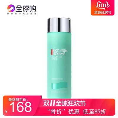 新碧欧泉男士水动力爽肤水200ML