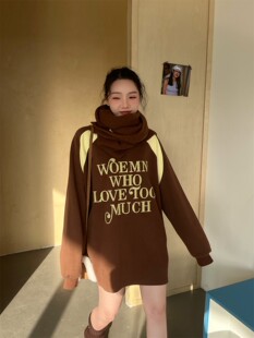 JL SUNFLOWER圆领打底衫女内搭宽松休闲亮片拼接上衣长袖刺绣t恤