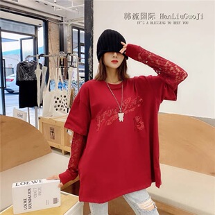 JL SUNFLOWER欧洲站冬季打底衫宽松上衣假两件蕾丝拼接长袖T恤女