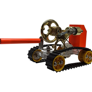 斯特林发动机坦克模型 热能小车微型发电机蒸汽机模型引擎