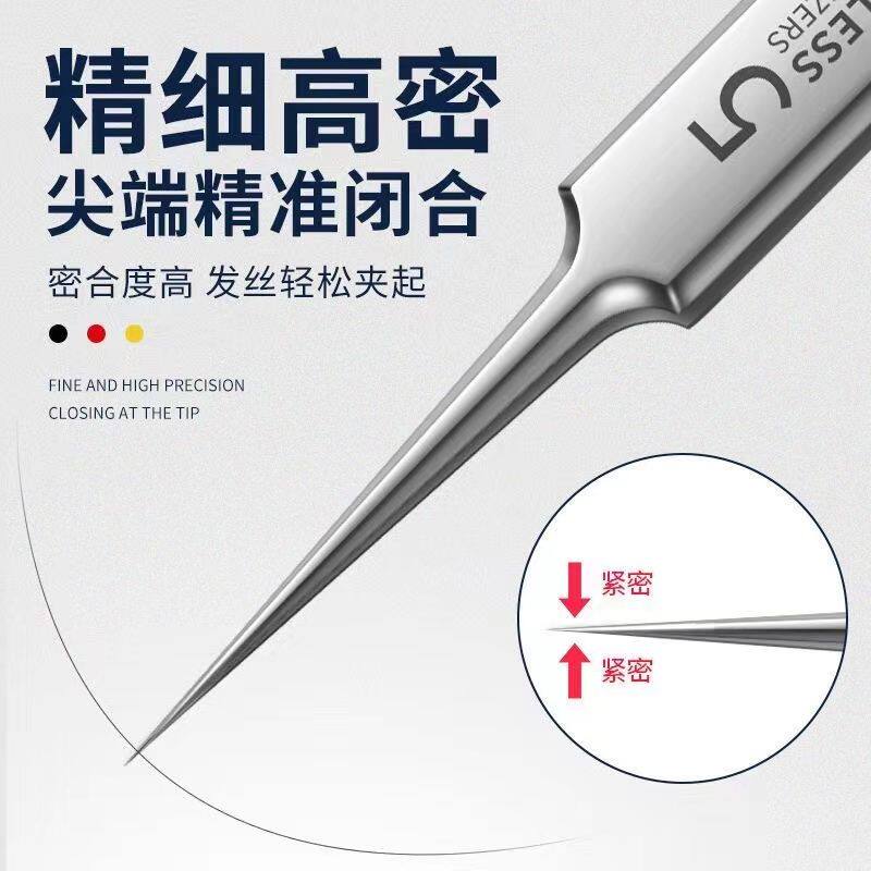 超尖粉刺针去黑头细胞夹套装祛痘暗疮针镊子挤痘挑痘工具神器5号