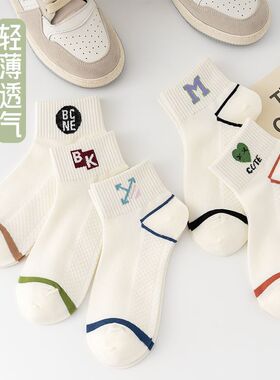 春夏新品短袜 ins白色潮袜男女简约运动港风网眼透气船袜春夏必穿