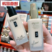 Hàn Quốc mail trực tiếp eSpoir Esper liquid Foundation PRO TAILOR dưỡng ẩm che khuyết điểm làm sáng tông màu da - Nền tảng chất lỏng / Stick Foundation