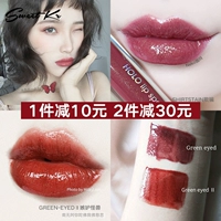 HEDONE bảy sin lip glaze loạt mắt xanh son bóng quái vật gương bóng son môi lừa dối - Son bóng / Liquid Rouge 	sơn bóng hồng