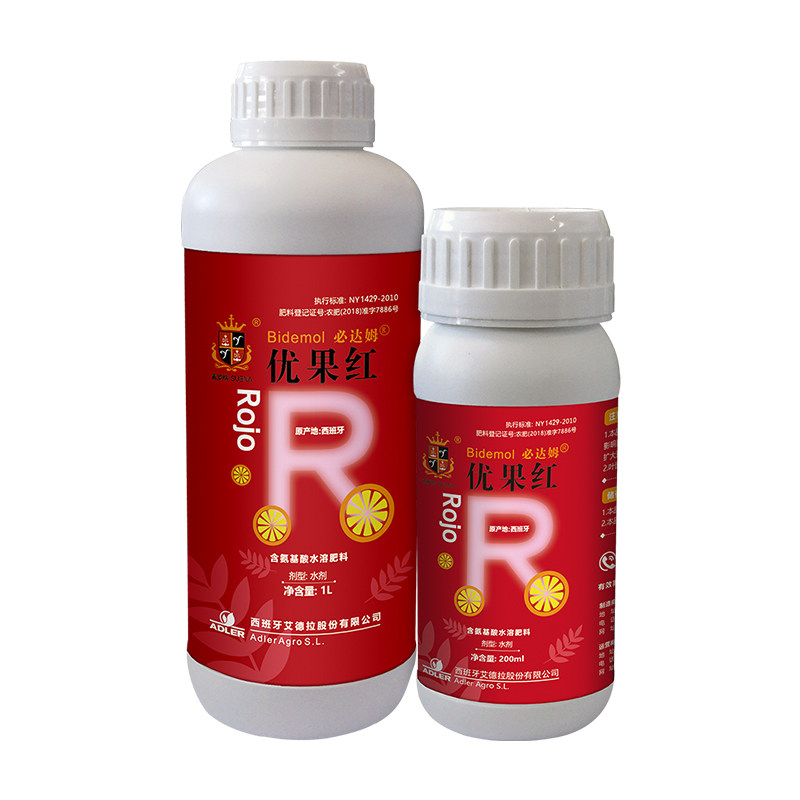 西班牙艾德拉优果红番茄葡萄膨果着色增甜叶面肥氨基酸叶面肥包邮