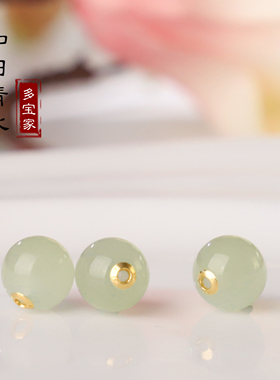 和田玉晴水圆珠18K金贴片散珠