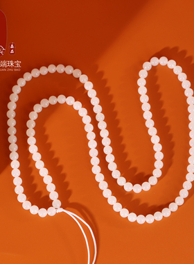 和田玉白玉圆珠手链毛衣链多圈