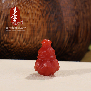 多宝！正品瓦西南红莲花三通满色满肉川料柿子红佛头一体三通配饰