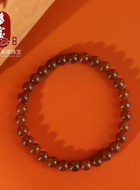 天然新疆和田玉切末糖焦糖色