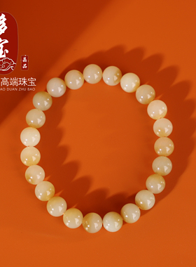 新疆和田玉且末糖糖白料圆珠手链