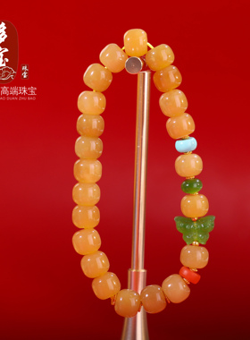 多宝家手串老型珠设计款和田玉