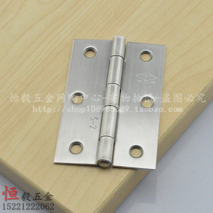 3.5寸加厚不锈钢合页 家具柜门铰链 箱包合叶 不锈钢折页工业合页