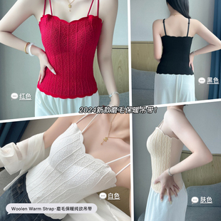 磨毛保暖内衣女带胸垫加绒加厚性感抹胸吊带背心修身显瘦长款秋冬