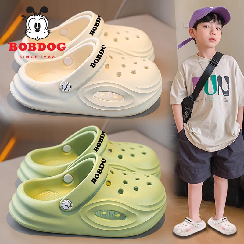 Babu Bean Children's Slippers 2026 Summer Stepping on Poop Feeling Hole Shoes Boys wear beach shoes and children non-slip sandals