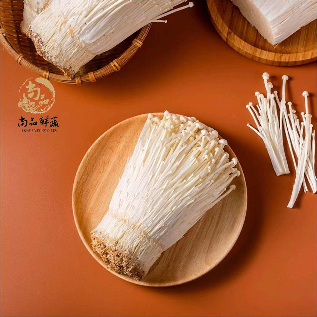 新鲜金针菇蘑菇火锅麻辣烫食材