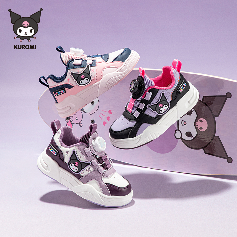 库洛米女童板鞋春秋季新款儿童女孩百搭休闲鞋小学生轻便运动鞋子