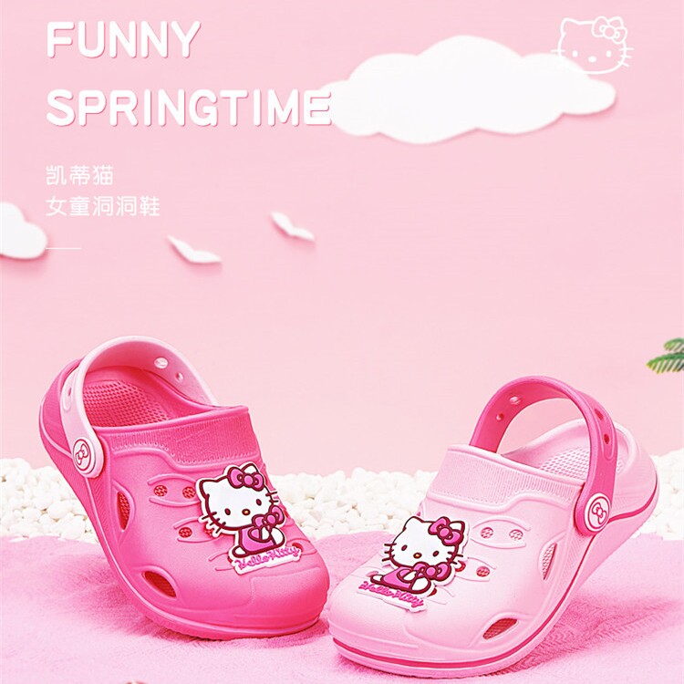 HELLO KITTY凯蒂猫女童洞洞鞋夏季新款三丽鸥儿童拖鞋中小童凉拖