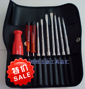进口瑞士PB 可更换刀杆一字十字螺丝批套装 PB 8215 ind