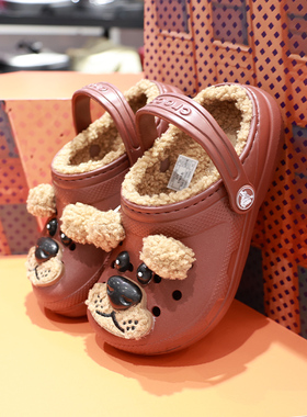 Crocs童鞋卡洛驰冬季洞洞鞋男女童鞋毛毛亲子保暖暖棉拖鞋207010