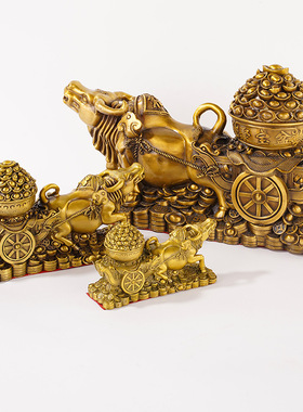 于老师推荐 黄铜牛拉元宝摆件金钱牛铜聚宝盆家居玄关办公室摆件