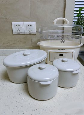 炖锅炖盅陶瓷内胆1.8升