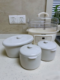 适配天际DGGD23A181BAW隔水炖锅陶瓷盖子内胆配件1.8升椭圆形炖盅