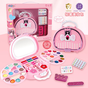 儿童化妆品舞台妆眼影盘表演彩妆女孩生日礼物过家家套装 全套正品