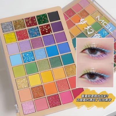 舞台妆眼影儿童表演化妆品