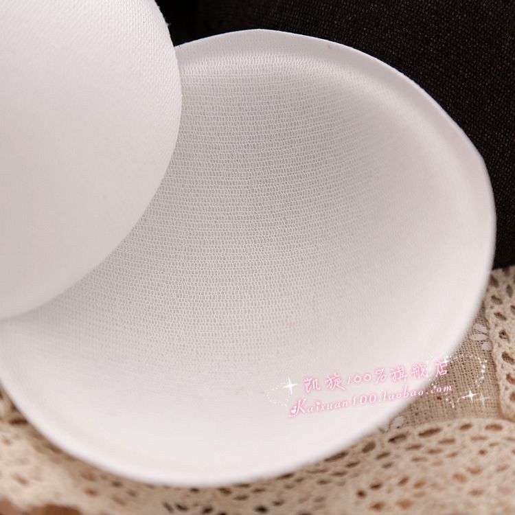 Coques pour soutien-gorge - Ref 816837 Image 3