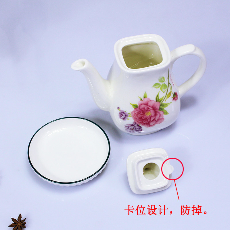 大号陶瓷方壶酱油瓶调料壶醋瓶油壶茶壶家用厨房用品耐高温装热油