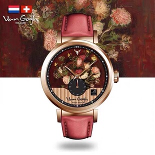 VAN GOGH梵高手表女腕表日内瓦小秒针荷兰品牌艺术油画瑞士进口