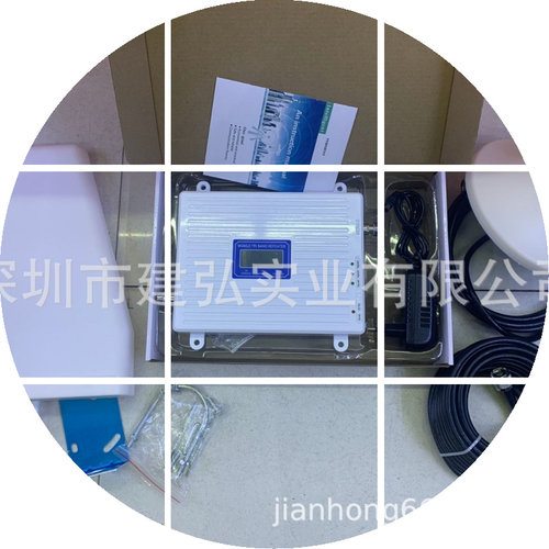 跨境专供三频三网通手机信号放大
