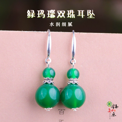 S925银绿玛瑙天然葫芦耳钩