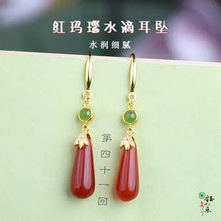 S925彩银红色玛瑙长条水滴纯银耳坠古风耳钩耳坠饰品防丢811457