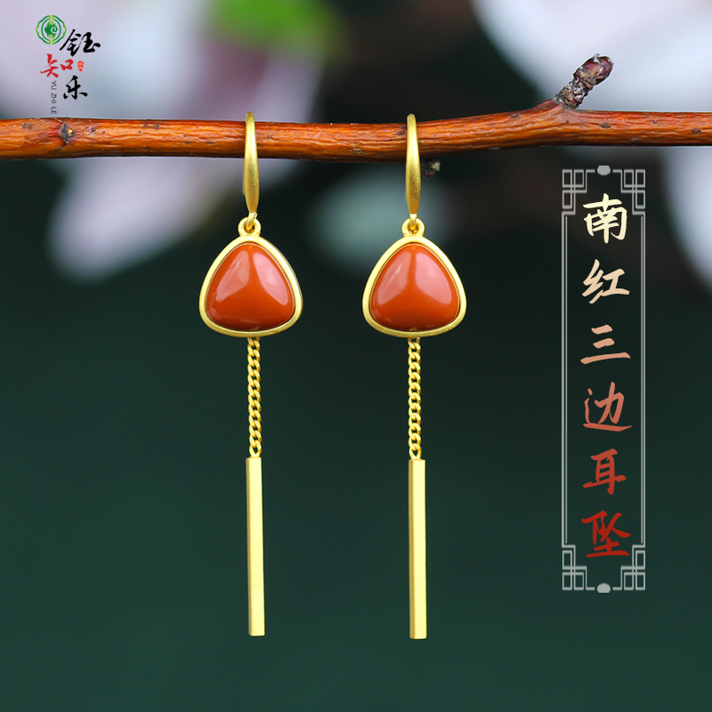 简约长款南红玛瑙流苏圆三角耳钩