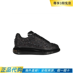 McQueen Alexander 正品 男麦昆阔型男鞋 708803 黑水晶运动鞋