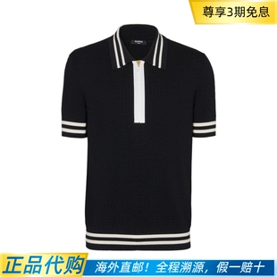 巴尔曼 H1GB023 正品 花押字提花短袖 POLO衫 男士 代购 Balmain