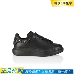 Alexander McQueen Oversized运动鞋男黑水晶男鞋 正品 662654